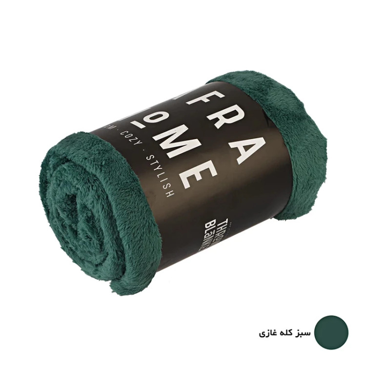 محصول نمونه تستی پتو افرا هوم مدل بهاره لاواترا کد 2205 سایز 155×210 سانتی متر